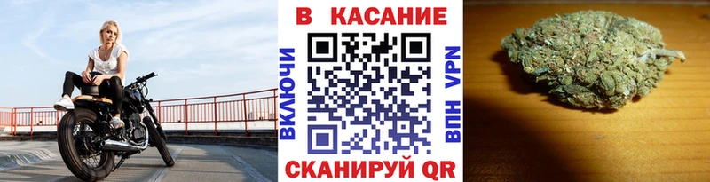 Купить наркоту Бологое ГЕРОИН СОЛЬ Амфетамин ГАШИШ Cocaine