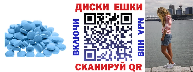 ОМГ ОМГ рабочий сайт  наркотики  Бологое  Ecstasy 280мг 