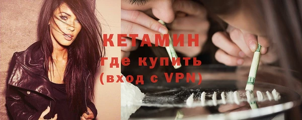 меф Арсеньев