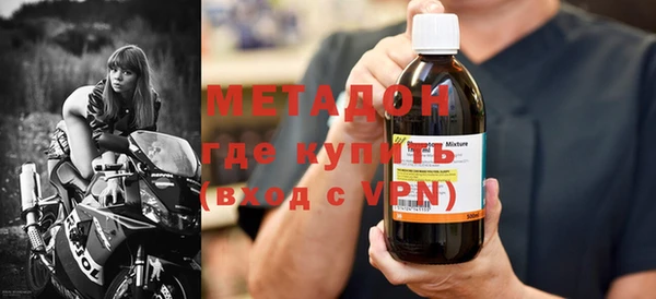 а пвп мука Аркадак