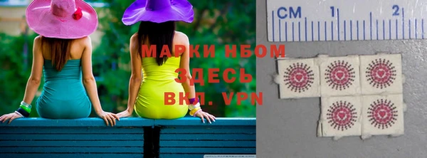 меф Арсеньев