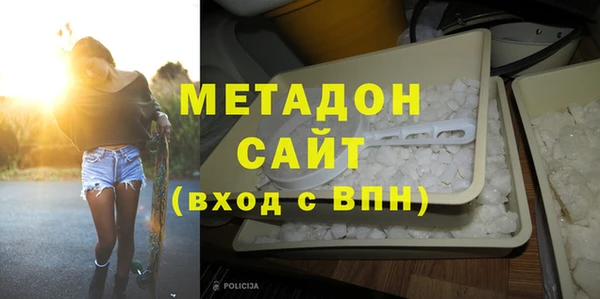 а пвп мука Аркадак