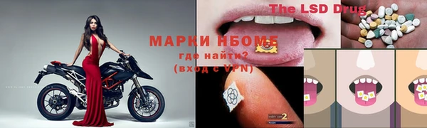 а пвп мука Аркадак