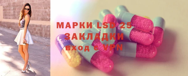 а пвп мука Аркадак