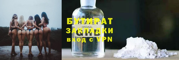 меф Арсеньев
