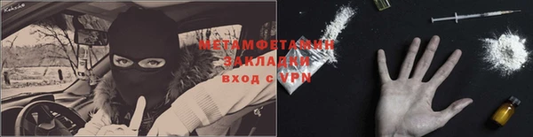 а пвп мука Аркадак