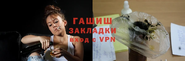 меф Арсеньев