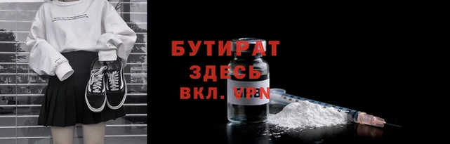 меф Арсеньев