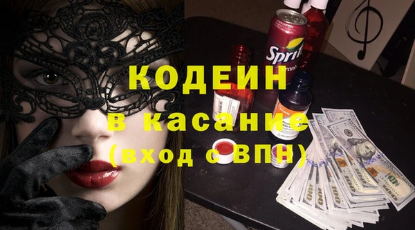 меф Арсеньев