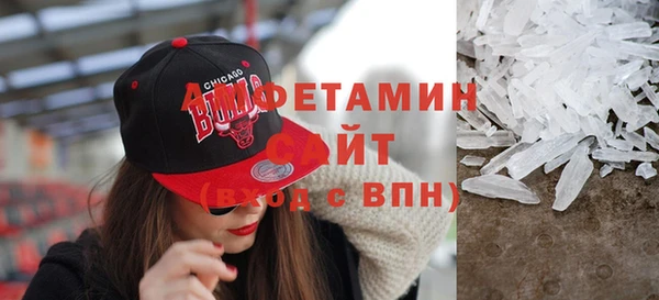 меф Арсеньев